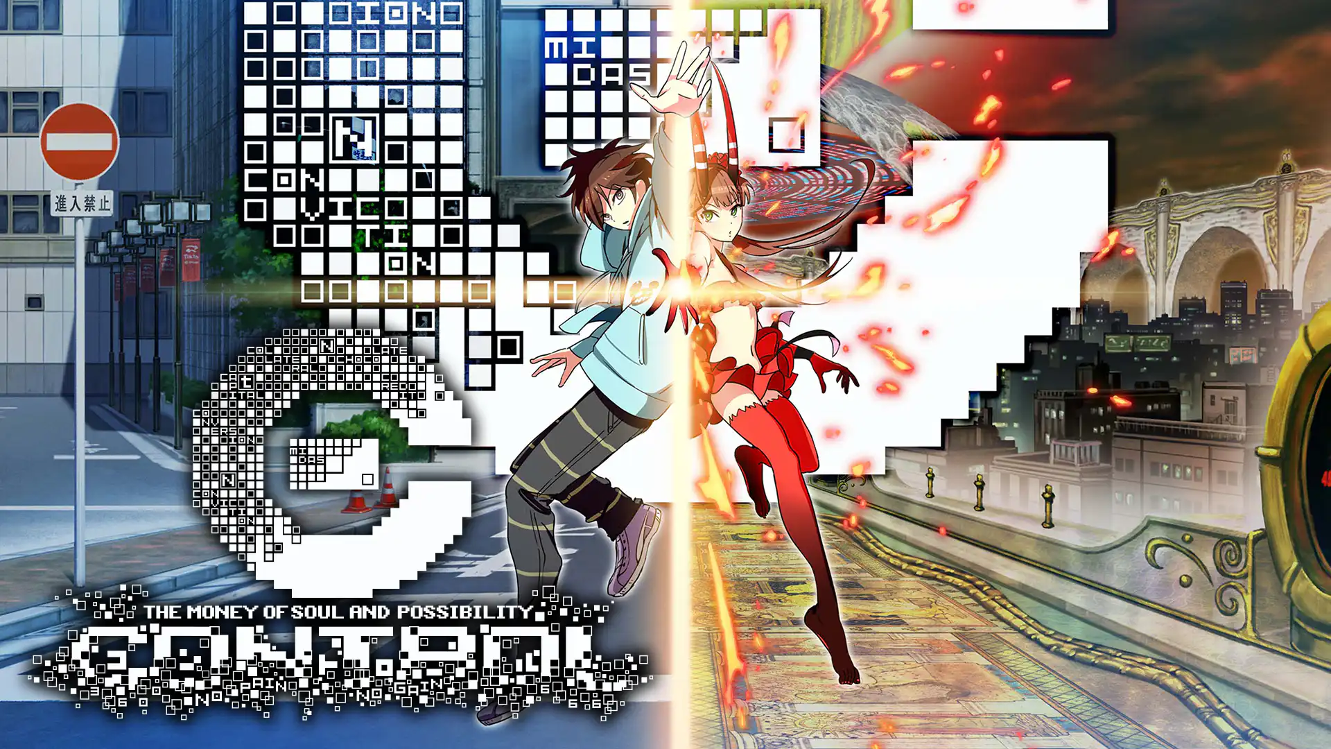 C　アニメ