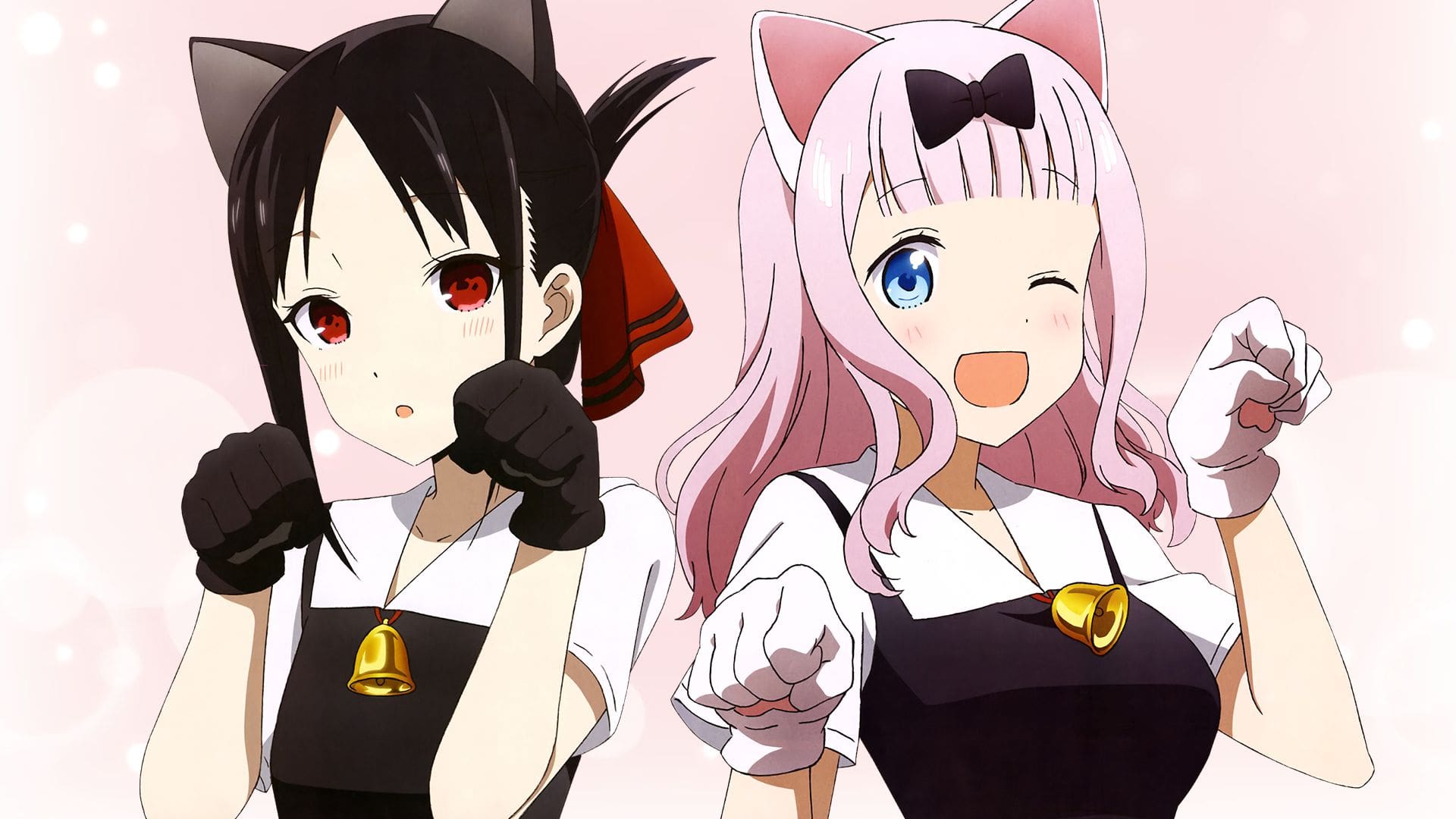 かぐや様は告らせたい