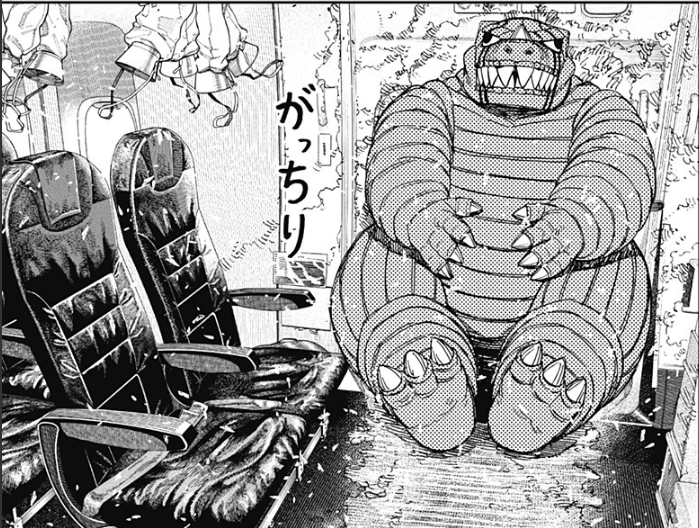 【ダンダダン】バモラのかわいい回