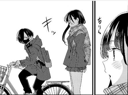 『僕の心のヤバイやつ』Karte.178 私は我慢できる