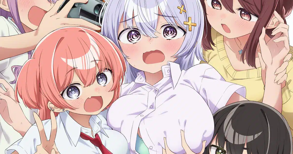 よわよわ先生の規制解除版