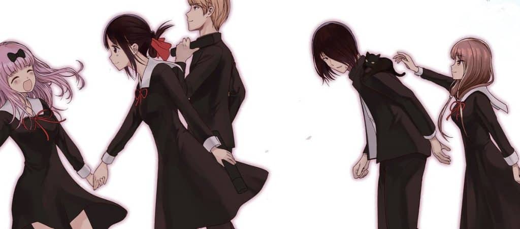 『かぐや様は告らせたい』の最終回