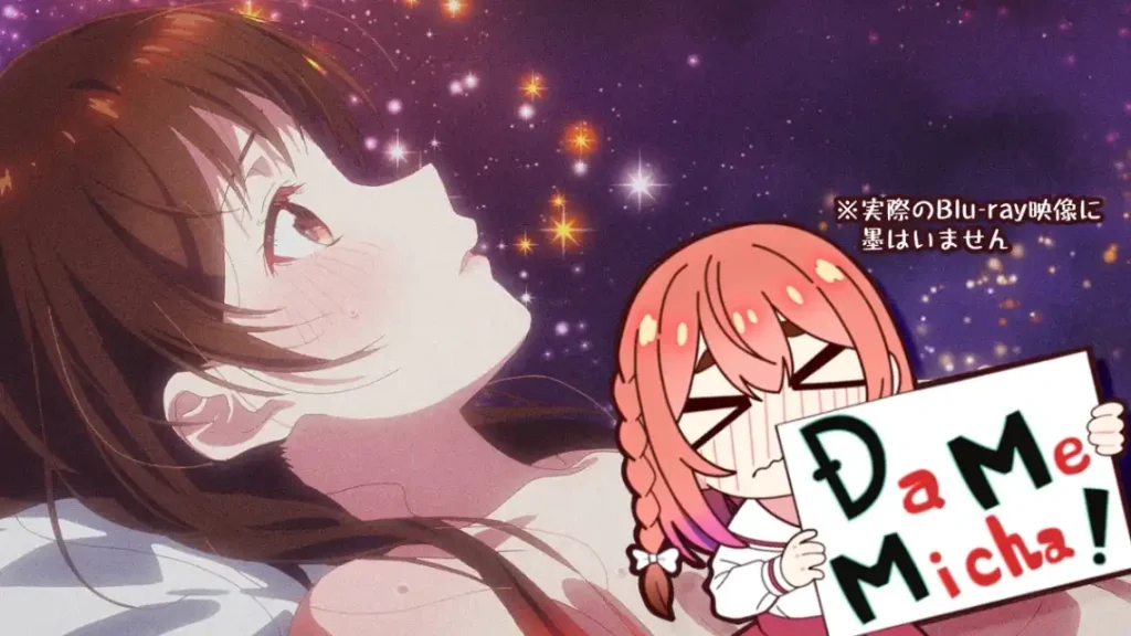 『彼女、お借りします』の和也の妄想全開ver.