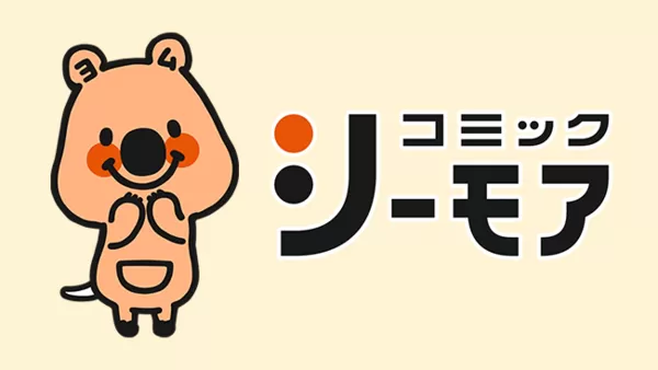 コミックシーモア